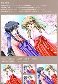 Kanon Visual Fan Book