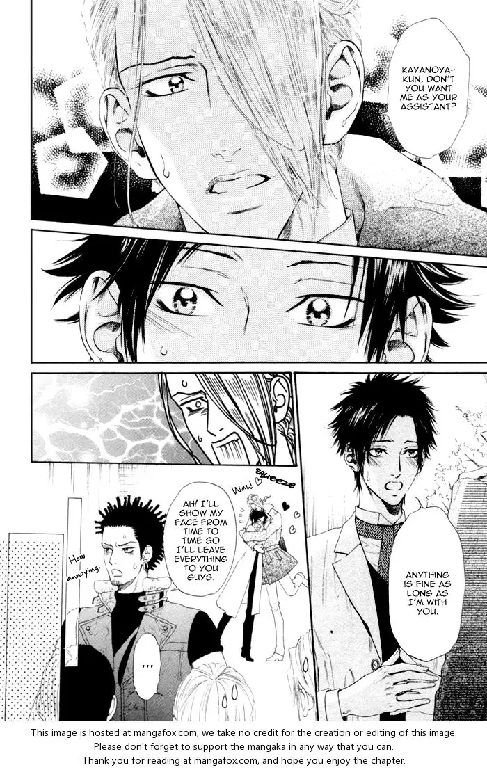 Gingaku Hakase to Marmot