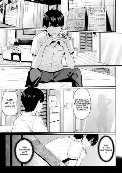 Nibun no Yuudou | Half Seduction