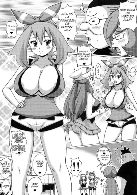 Hikari to Haruka no Hon