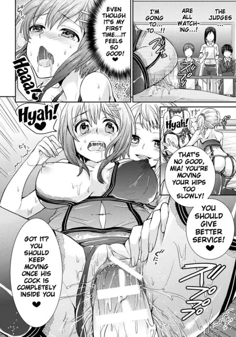 Parallel World Kanojo Ch. 1-5 {doujins.com}