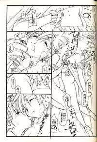 [bolze] PT Vol 1 - Black and Red