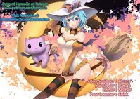 [Muneshiro] Spike! Spike!! Spanking!!! (COMIC Koh 2016-09) [English] {Hennojin}