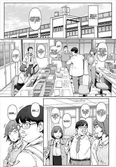 Boku No Iinari Yoshikawa Sensei | My Yoshikawa Sensei Does as I Say