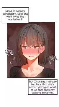 [Mx2J] Hahri's Lumpy Boardhouse Ch. 0-32 [English] (YoManga)