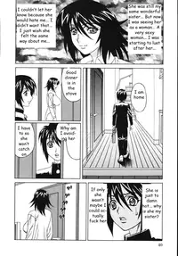 Big Sister's Big Titty Explosion [English] [Rewrite] [EZ Rewriter]