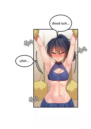 Hahri's Lumpy Star Ch. 9~37