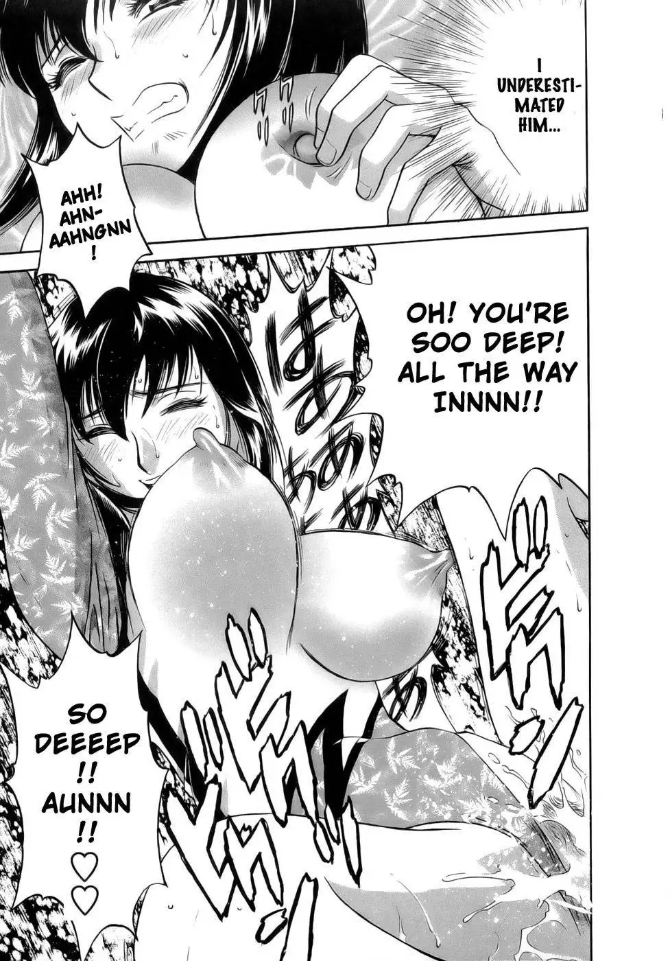 Boing Boing Teacher 1 - Chapter 2