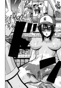 [ShindoL] Sarashi Ai [English] {Brolen + DesuDesu + FC} [Decensored]