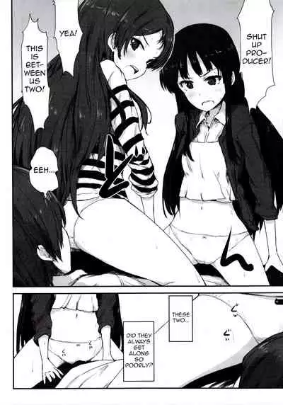 (C91) [Asterism (Asterisk)] FRICTION (The IDOLM@STER MILLION LIVE!) [English] [BenchP]