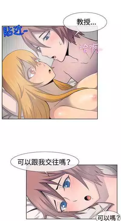 一起享用吧 1-124