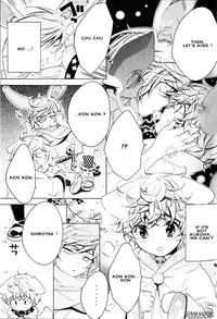 Kamei Yogorouta - Kitsune no Tama Yobai vol 2 [Translated]