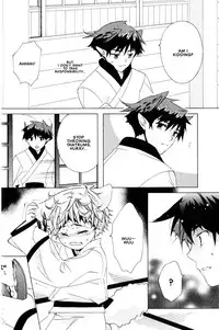 Kamei Yogorouta - Kitsune no Tama Yobai vol 2 [Translated]