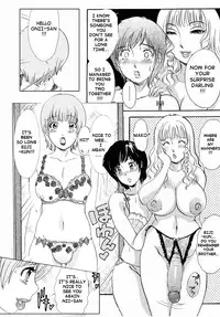 [The Amanoja9] A Shemale Incest Story Arc [English] [Rewrite] [Decensored]