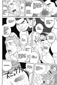 [Gengoroh Tagame] Gigolo [ENG]