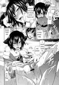 Demon Protector [English] [Rewrite] [EZ Rewriter]