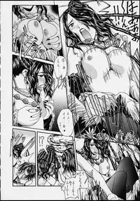 [IRODORI (SOYOSOYO)] Matataki (Final Fantasy X)