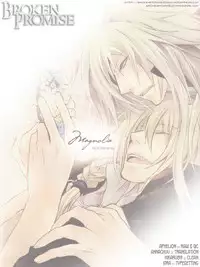 (HaruCC12) [Clawserio (Kousaka Akiho)] Magnolia (Lamento) [English] {Broken Promise}