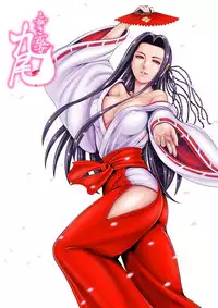 [Oosugi Yukihiro] Toishijyou Enjyou 2 ch01 -ch06 [Webrip] (Ongoing)