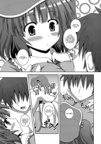 (C82) [I'm (Nagana Sayui)] sweet water (Touhou Project) [English] [FUKE]