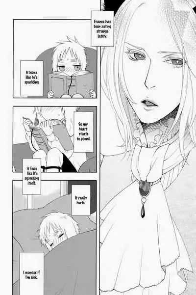 Koiwazurai, Kimi to Futari | Love Sickness, Together With You