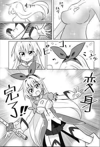 TS Mahou Shoujo Pure Rabbit