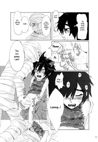 (Shota Scratch 27) [Hatosable (Hashinoha)] Amai Wana (Big Hero 6) [English] [Shotachan]