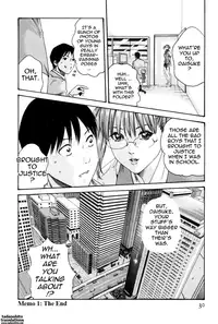 [Haruki] Hishoka Drop MIX - Secretarial Section Drop MIX 1 [English] [Tadanohito]