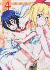 (C86) [Project Harakiri (Kaishaku)] Nisenisekoi 4 (Nisekoi) [Chinese] [无毒汉化组]