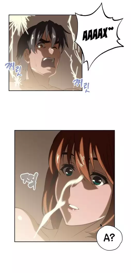 Секс-клуб Гл.0-24