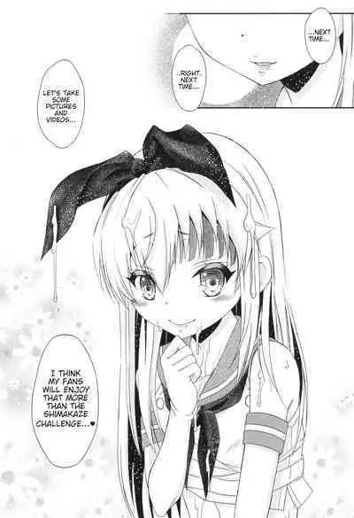 Shimakaze-kun Challenge Shippai