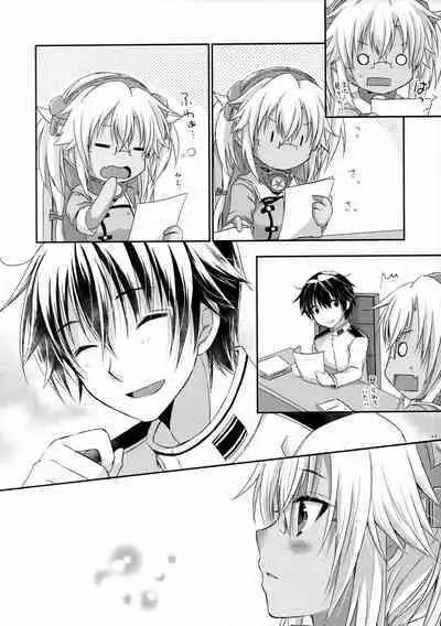 Daisenkan Koi o Suru 8 Ao