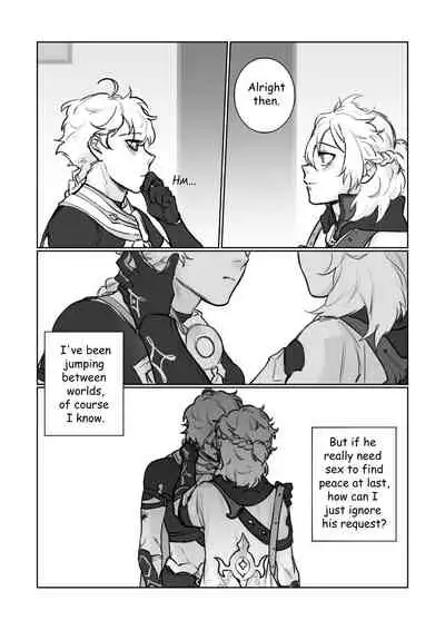 [jesuistae] Petrichor (Genshin Impact)