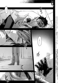 (Chou Senka no Toki 2018) [Qlapz (Valero)] Sairoku 2015 ~ 2017 (Touken Ranbu)