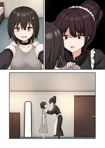 [Pirio Destruction (Piripun)] Moushiwake Gozaimasen Iris-sama. [Digital]