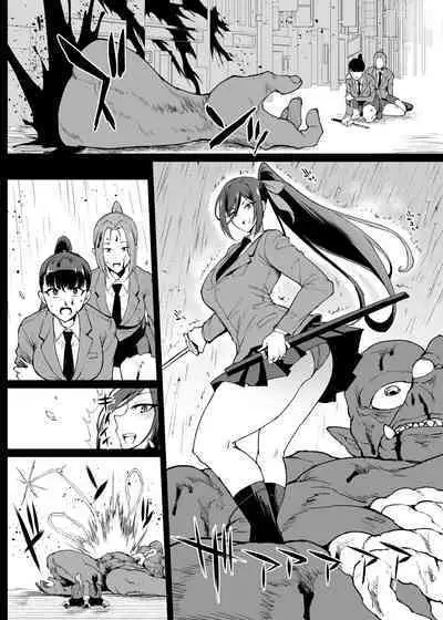 JKTaimabu S4 Reiyaku Bounyuu Hen