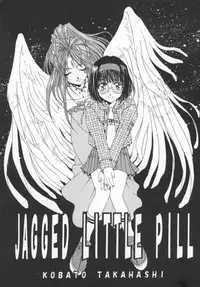 [Bishoujo Comic Anthology] Girl's Parade 2000 4