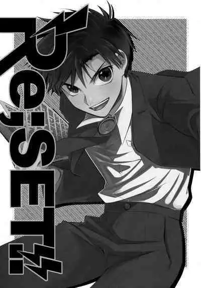 Re;SET!!