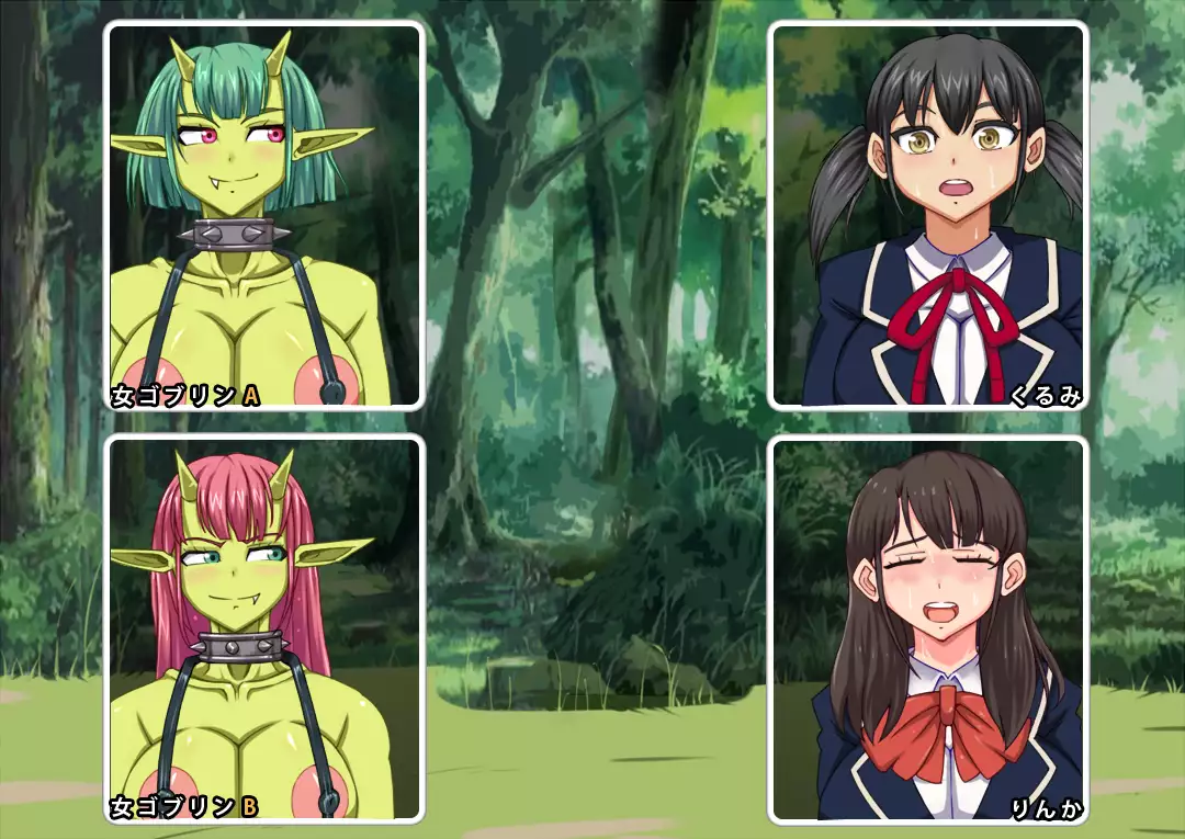 Don't Drink Potions Past Their Used By Dates