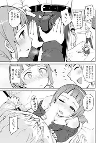 Action Pizazz 2019-03 [Digital]