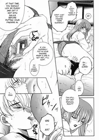 [Yasuhara Tsukasa] "For You" Series Ch.1-5 [ENG]