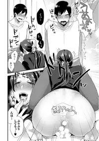 [Mogiki Hayami] Josou Kurogal Mama Danshi [Digital]