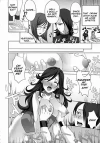 KETSU! MEGATON 00 [English] [Rewrite]