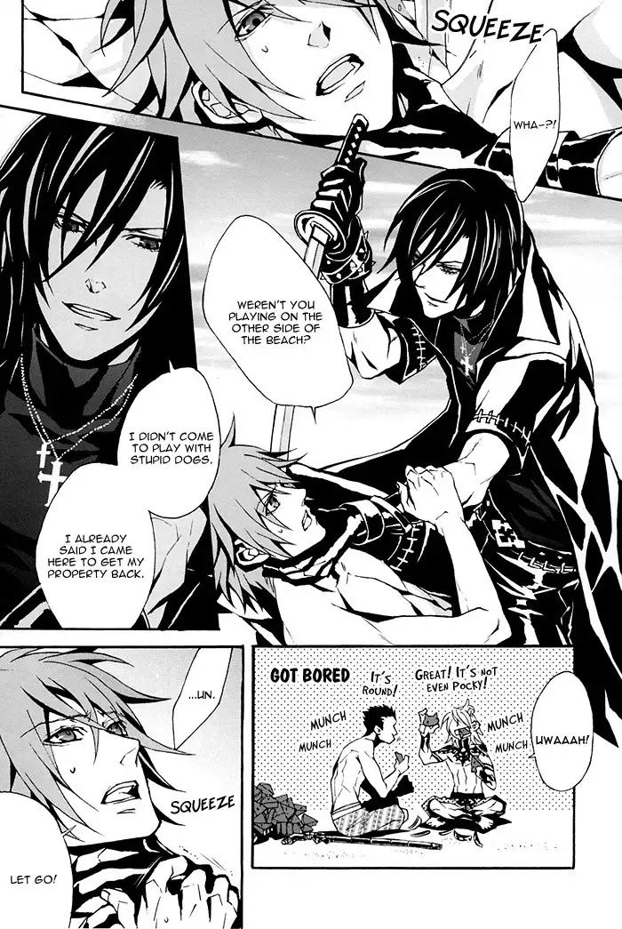 Togainu no Chi - Tokimeki Natsuinu Graffiti