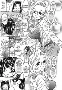 [Gorgeous Takarada] Cannon Sensei Tobashisugi [English] [SaHa]