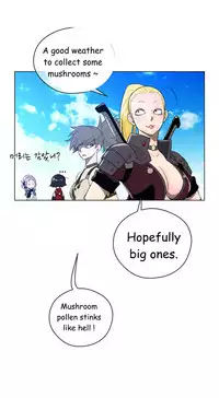 Perfect Half Ch.1-25 (English) (Ongoing)