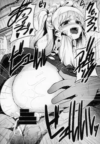 (C95) [Waage (shift)] Sakunyuu Kissaten 2 (THE IDOLM@STER CINDERELLA GIRLS)