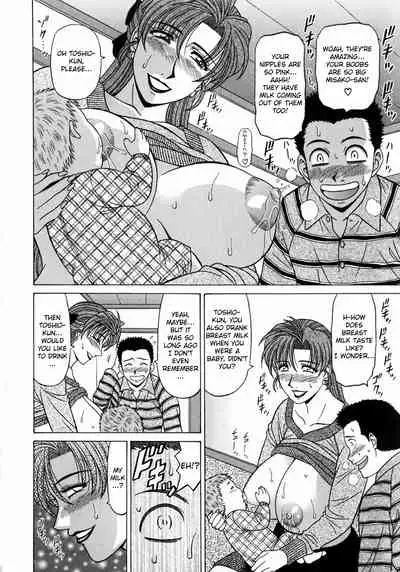 Kochira Momoiro Company Vol. 1 Ch. 1-8