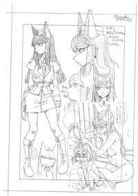 [Gadget Koubou] Kyuushihaisha Kannou Shashinshuu 1