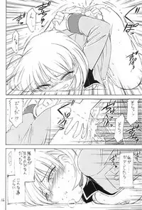 (C65) [EINSATZ GRUPPE (Charlie Nishinaka)] Prisoner (Mobile Suit Gundam: Lost War Chronicles)